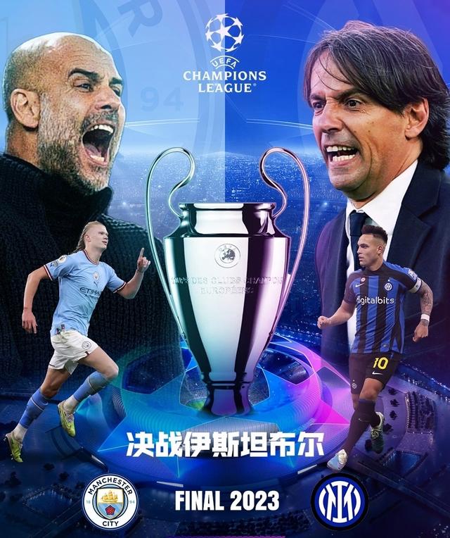 普维尔来